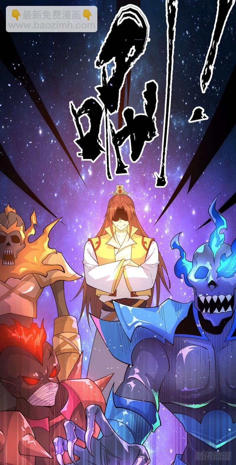 第208话 与世为敌！