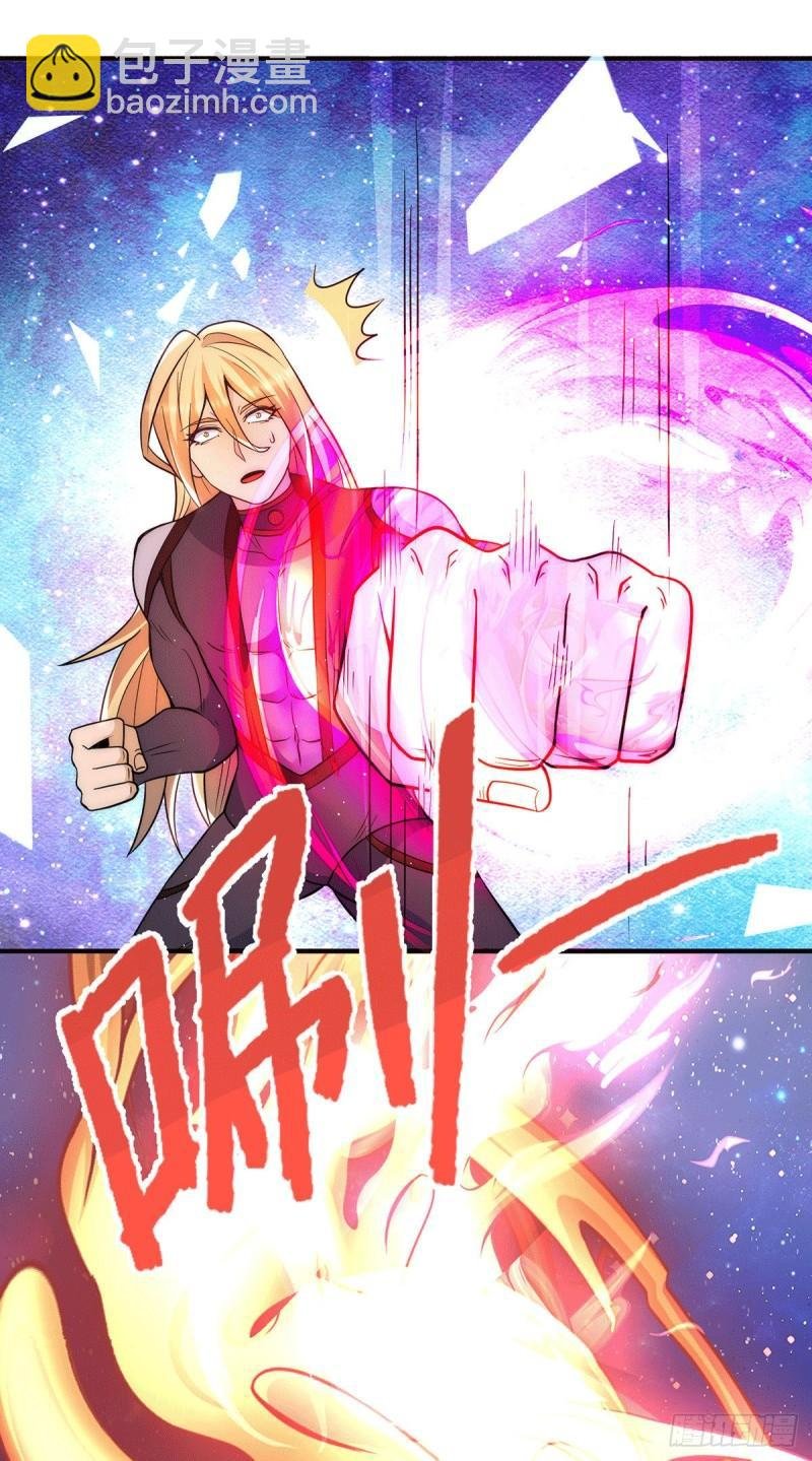第213话 竟被一个屁打败！