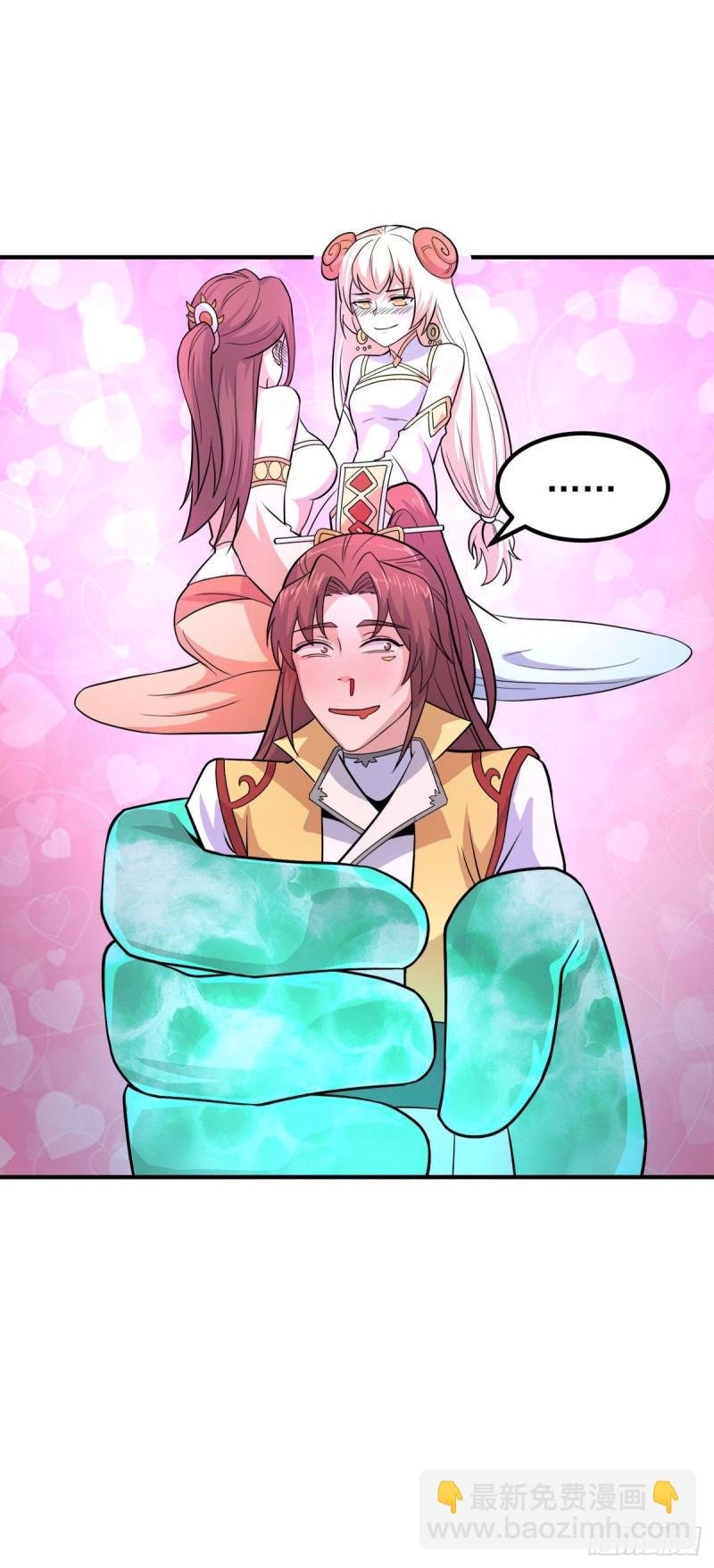 第213话 竟被一个屁打败！