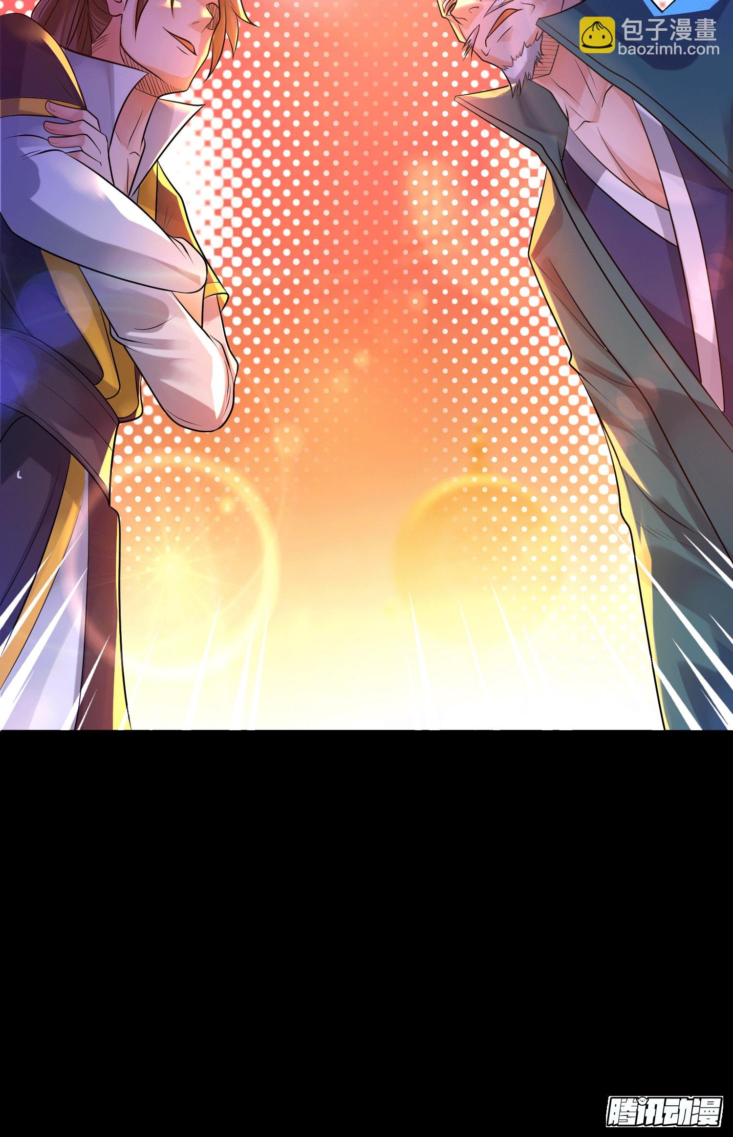 第20话 不破防选手？