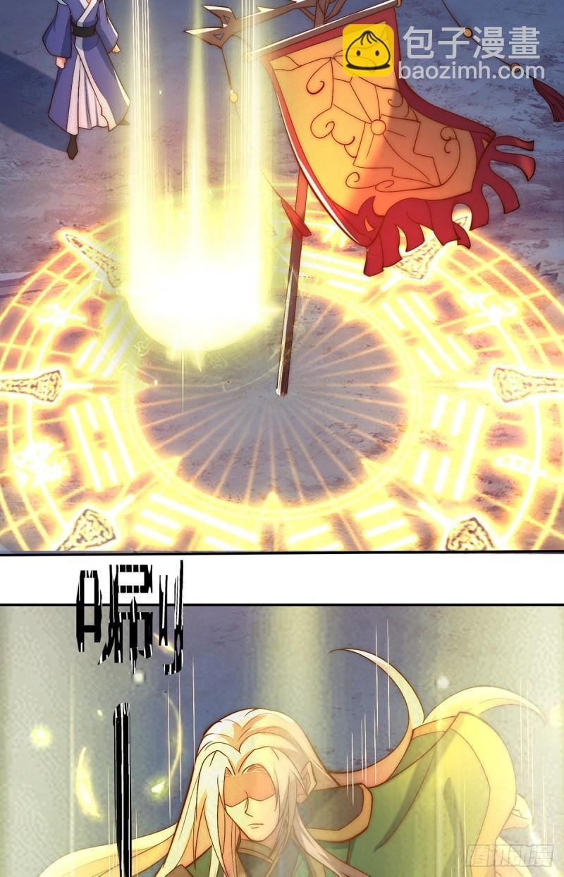 第280话 夜玲珑