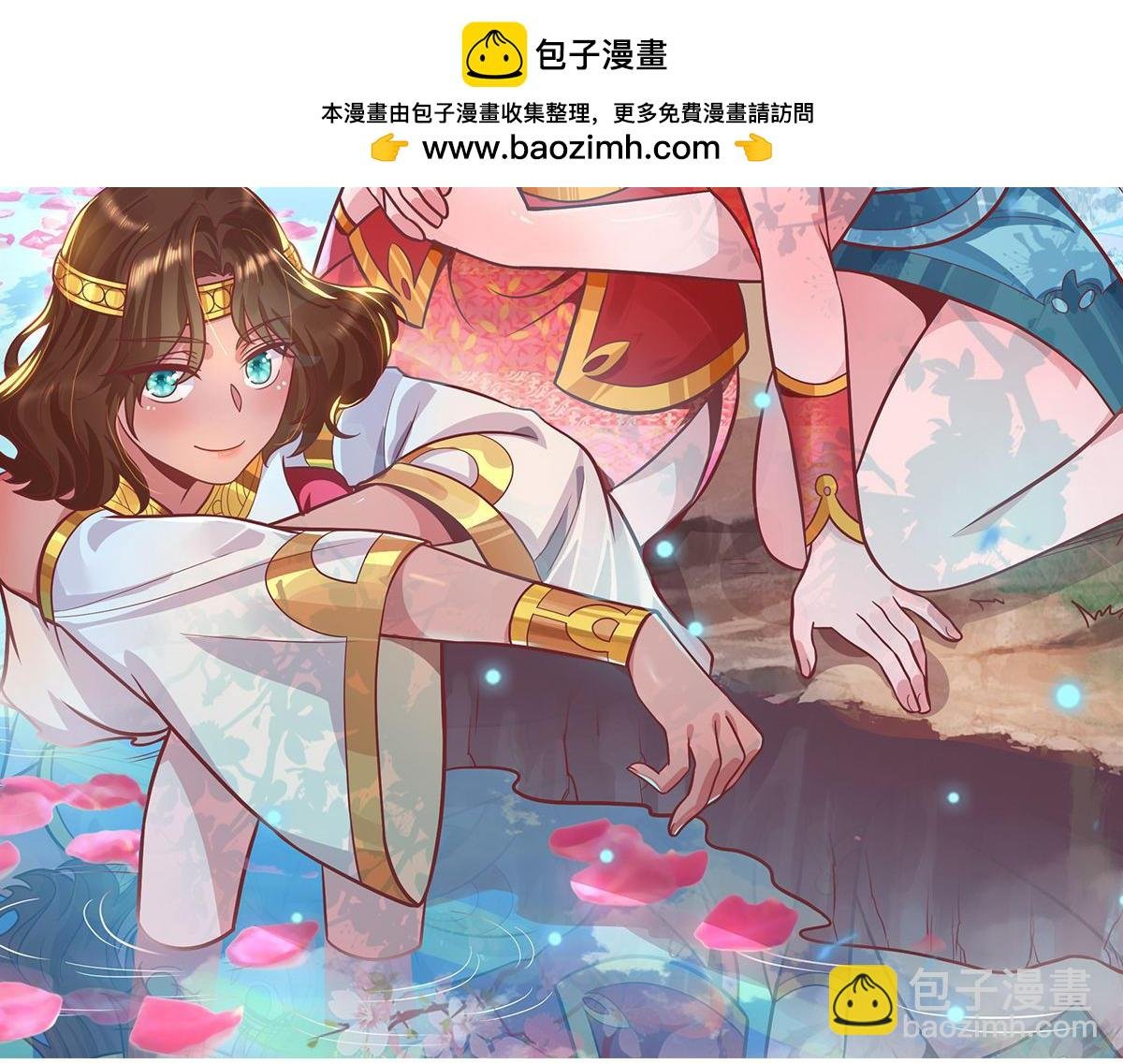 第282话 比我还不要脸？