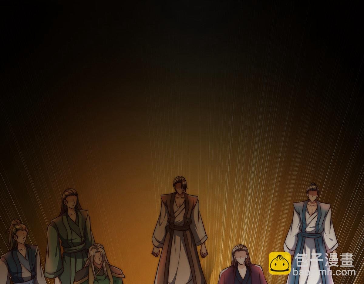 第282话 比我还不要脸？