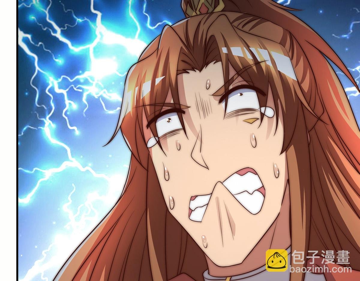 第282话 比我还不要脸？