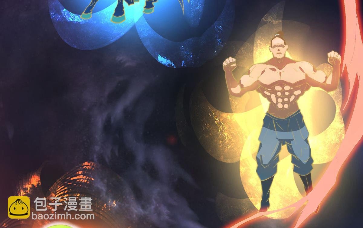 第2话 带路！