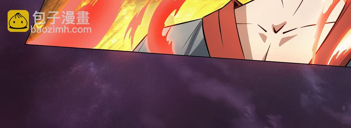 第2话 带路！