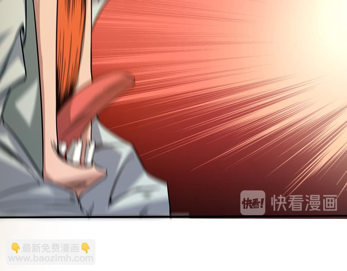 第2话 带路！