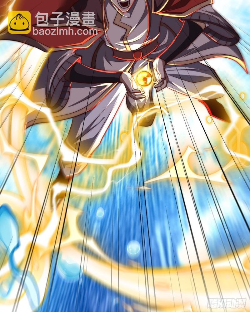 第305话 师傅你干嘛？