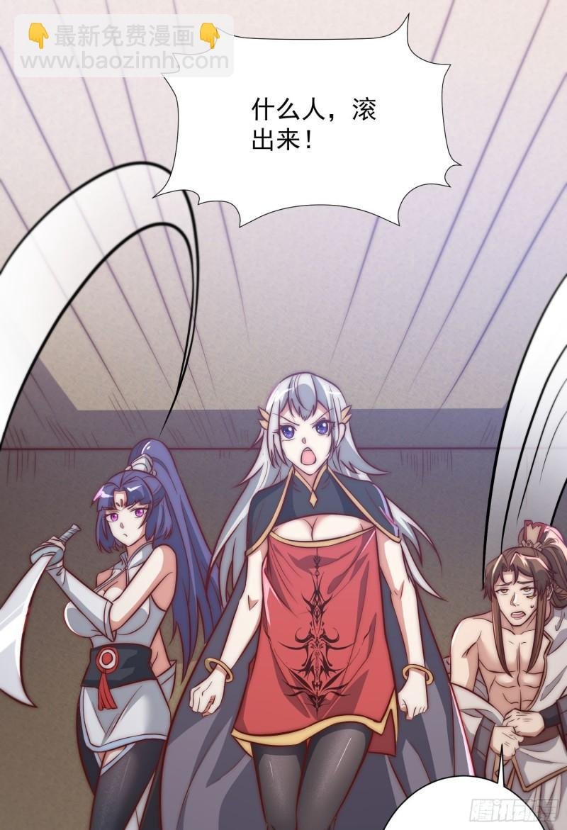 第309话 一笔勾销