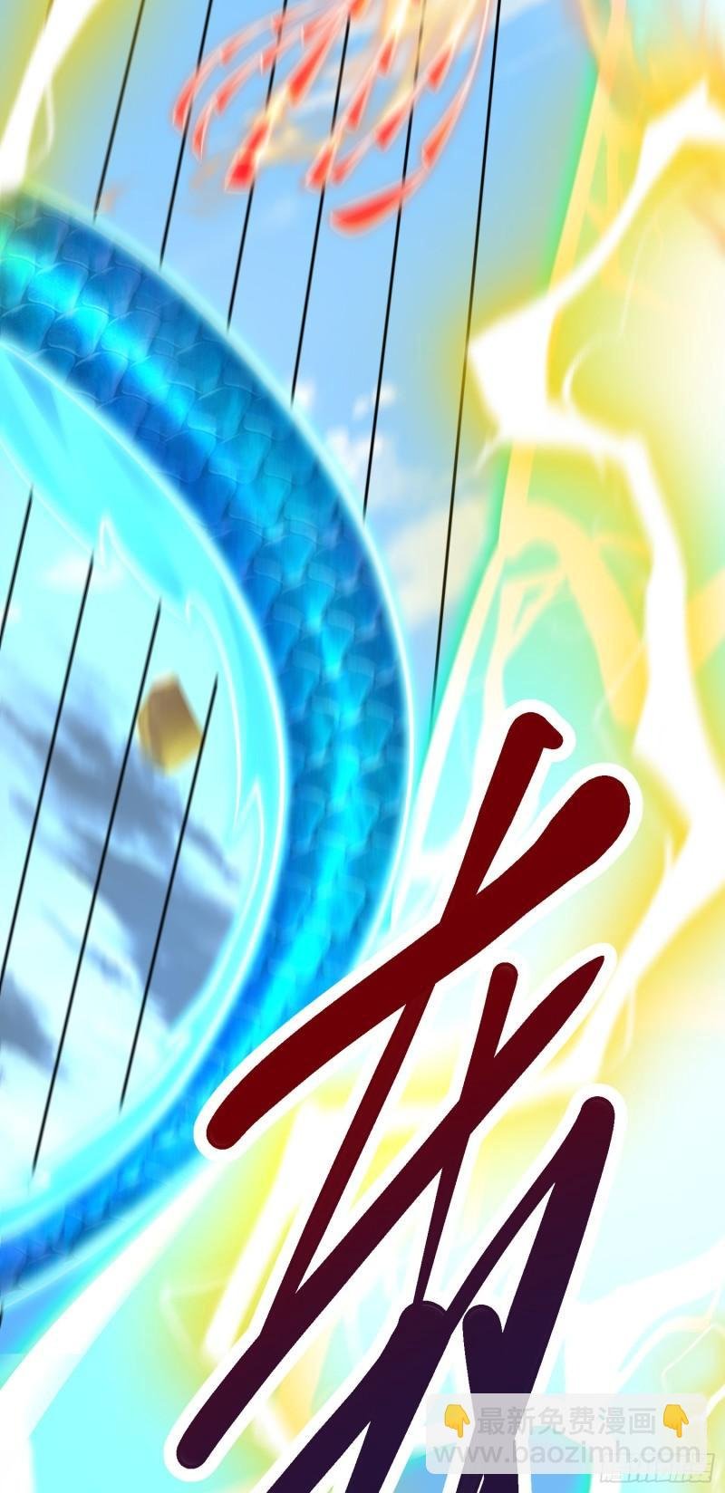 第314话 灵魂共浴