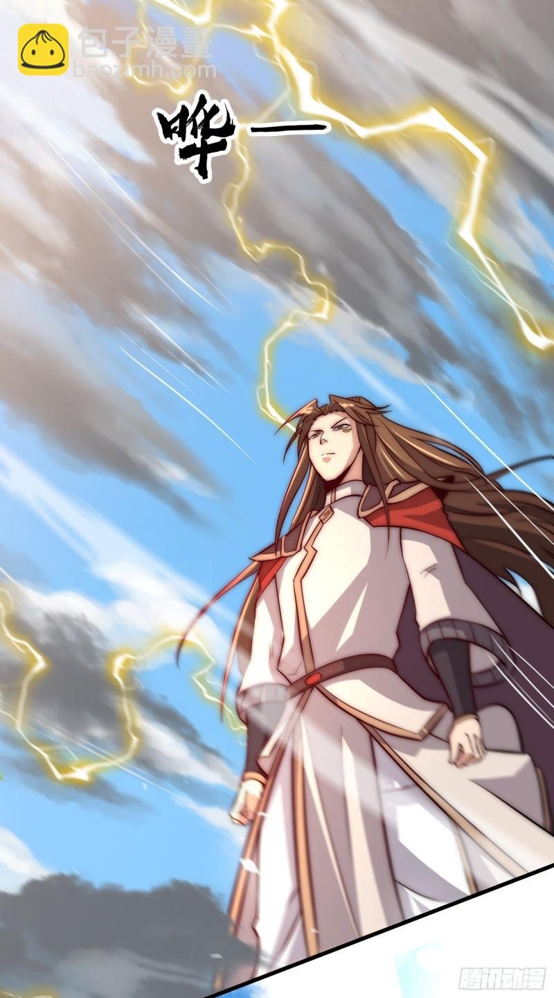 第314话 灵魂共浴