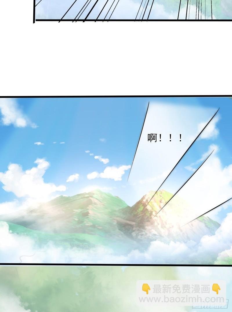 第314话 灵魂共浴