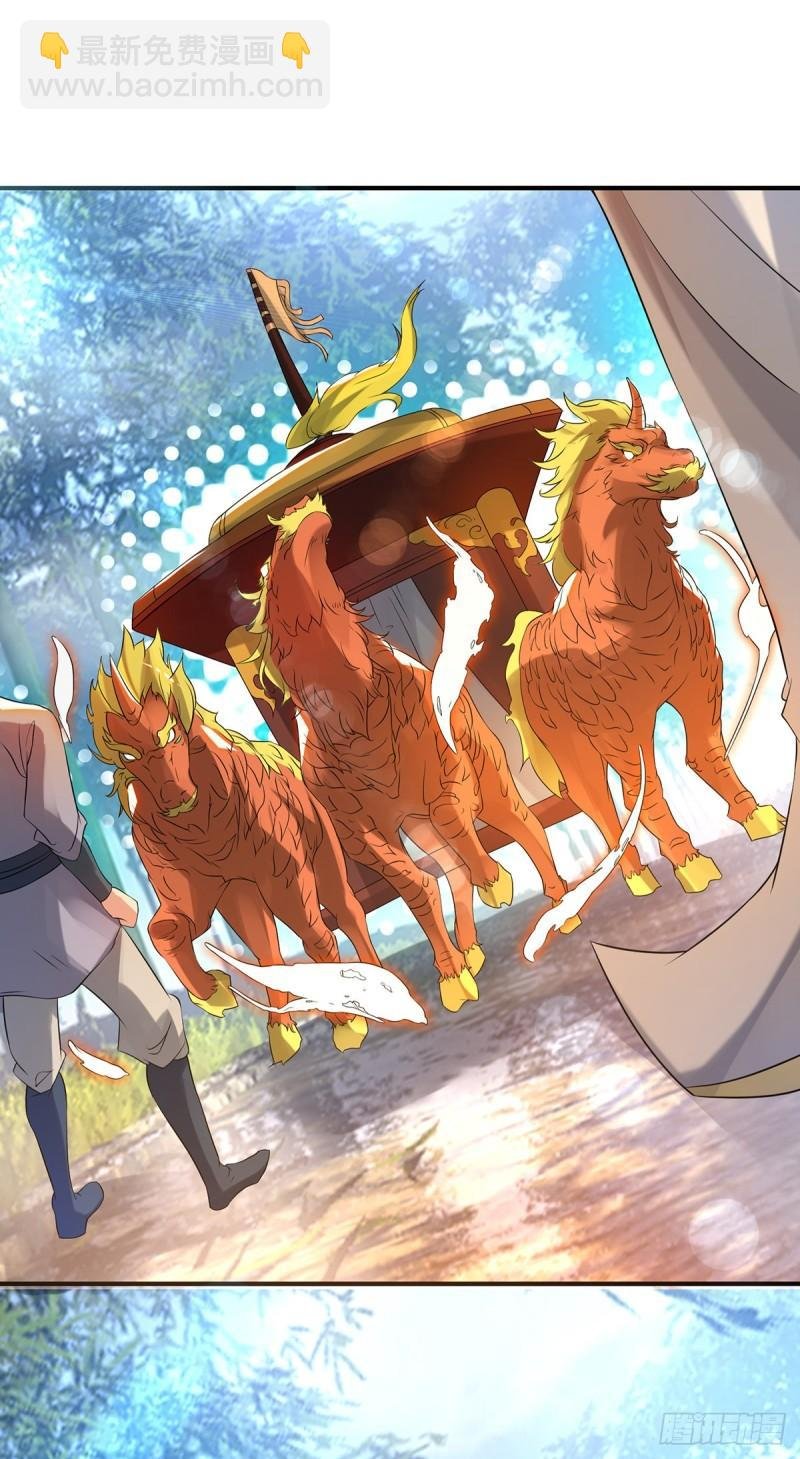 第36话 念神！一路走好！