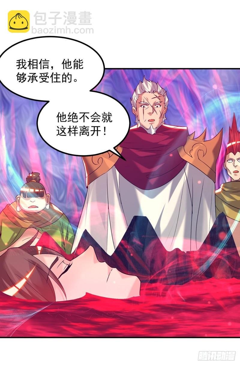 第43话 秃毛鸡，好久不见！
