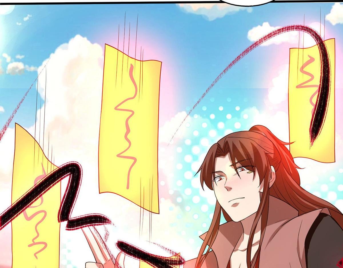 第44话 我的徒弟只能我来！