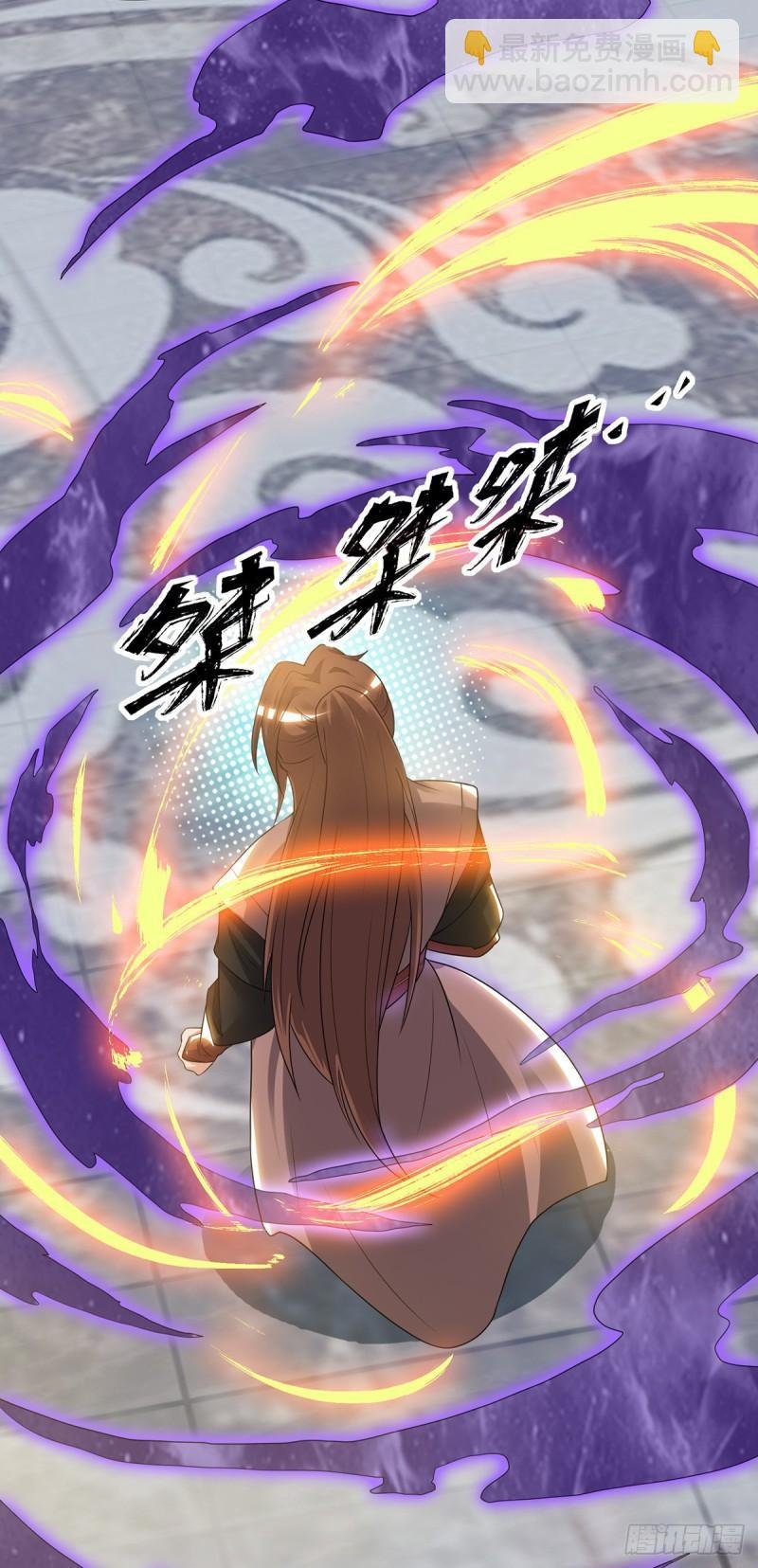 第46话 老子恩赐你解脱！