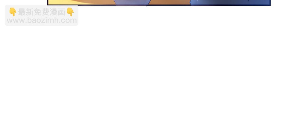 第6话 元境下位？