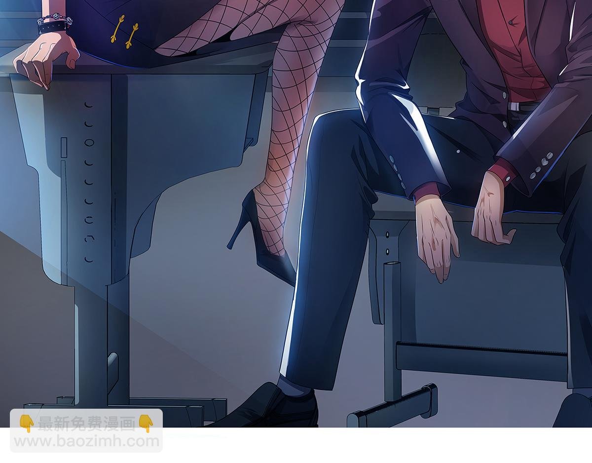 第66话 我只会两种职业？