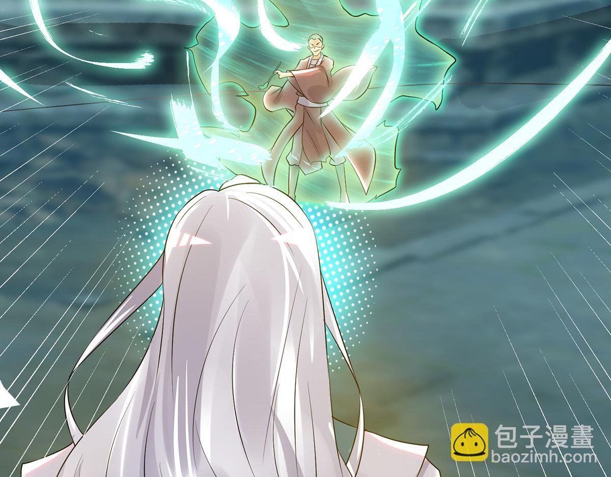 第66话 我只会两种职业？