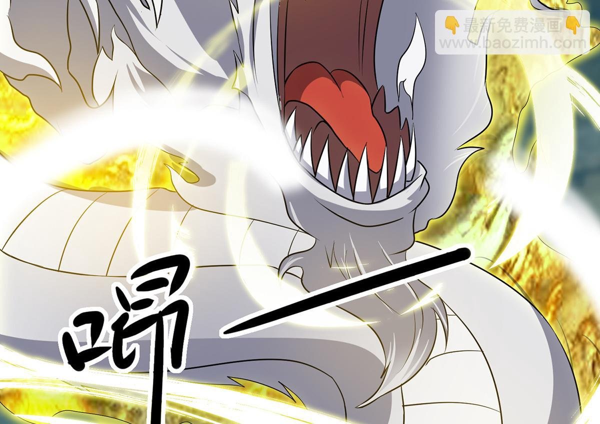 第66话 我只会两种职业？