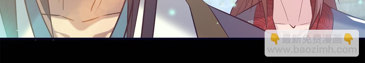 第7话 拐走丹阁