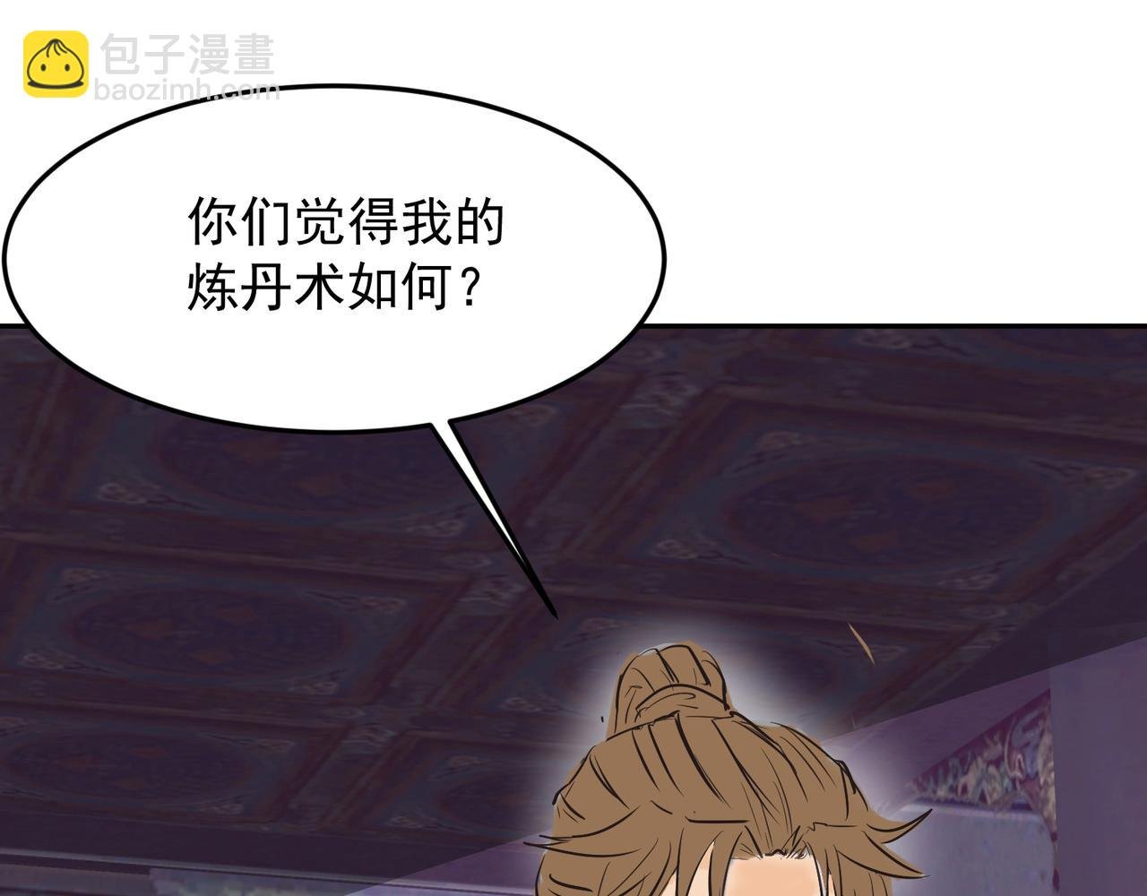 番外：提前恭祝儿童节快乐！