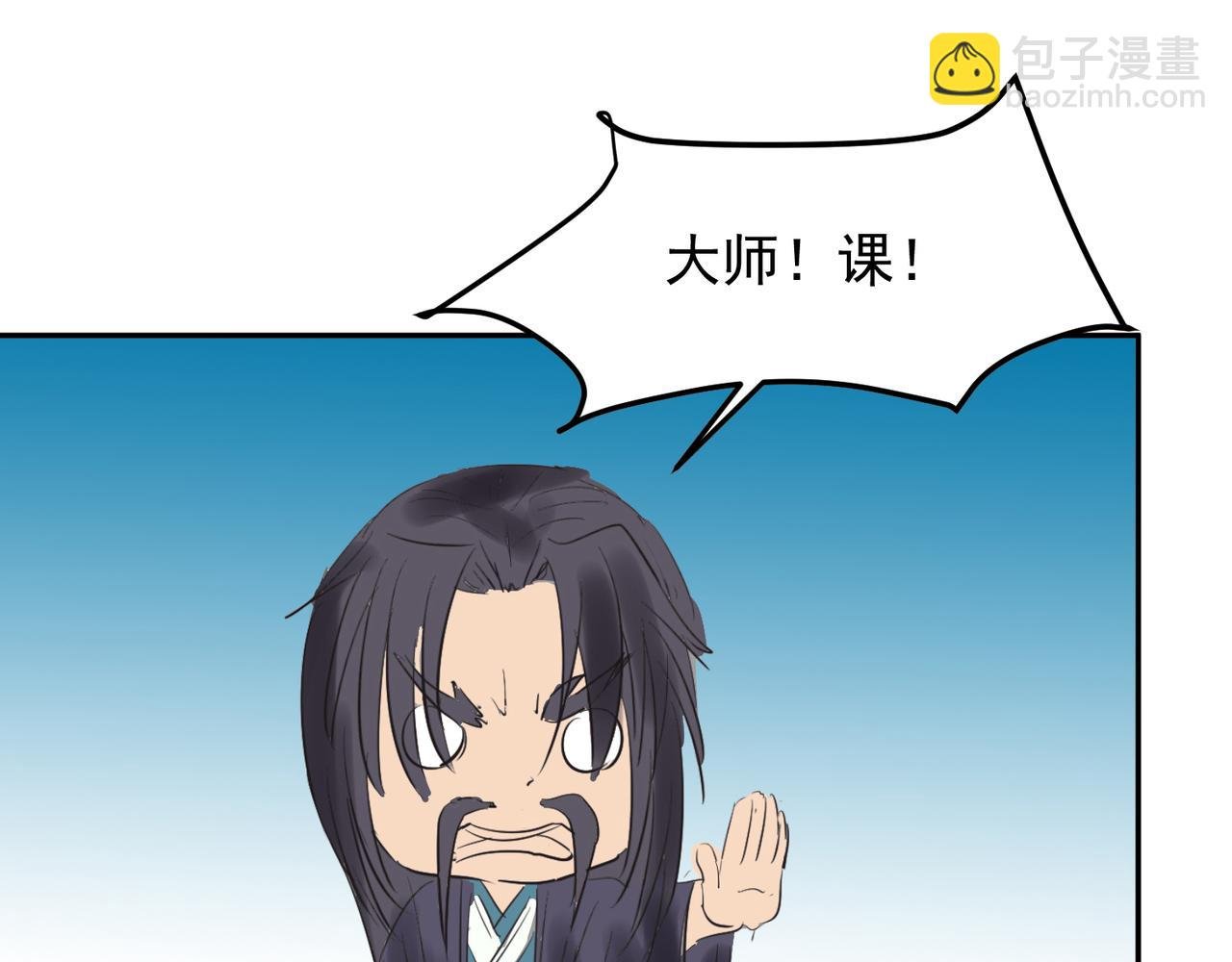 番外：提前恭祝儿童节快乐！