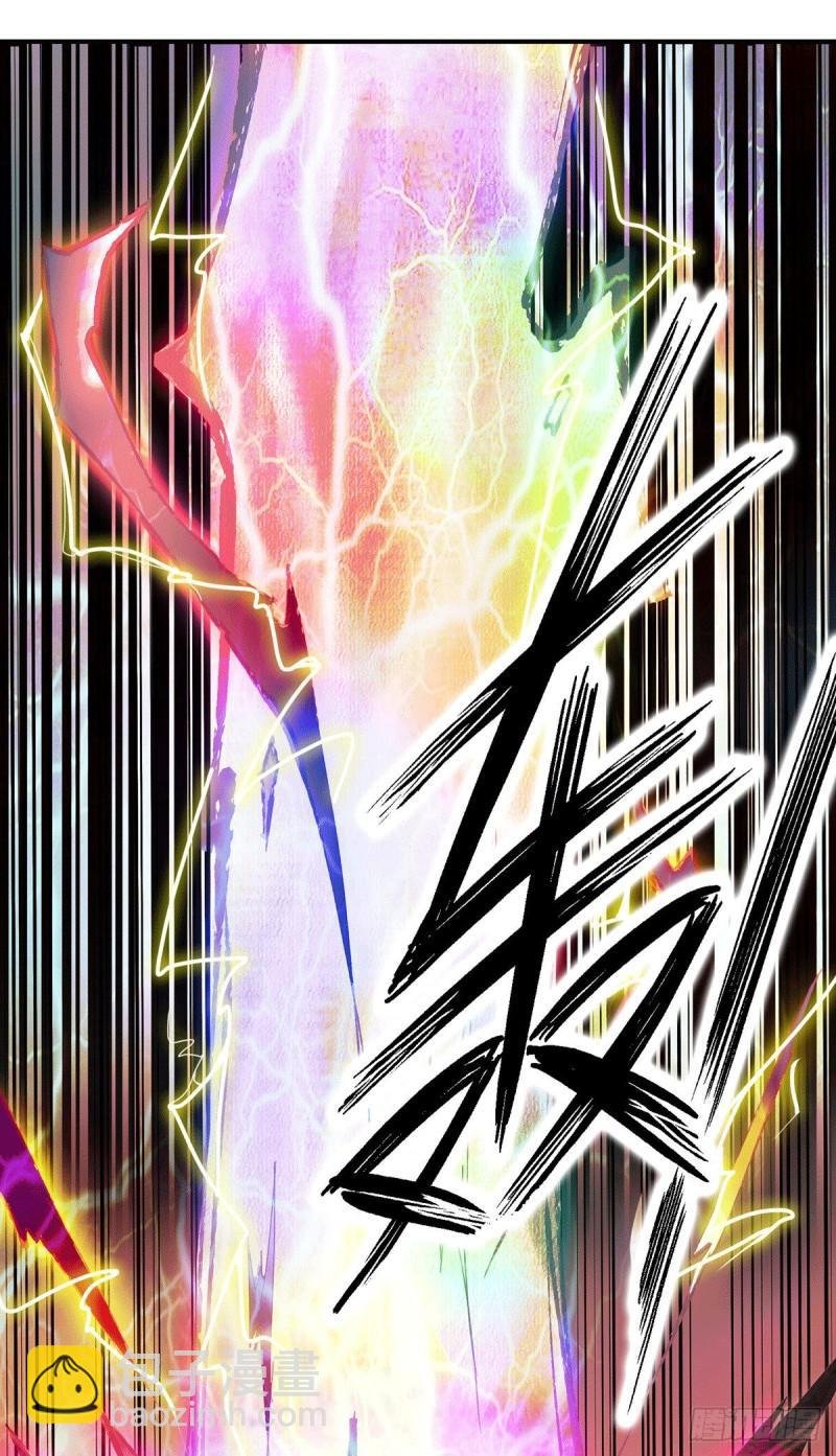第92话 渡劫要躺着渡