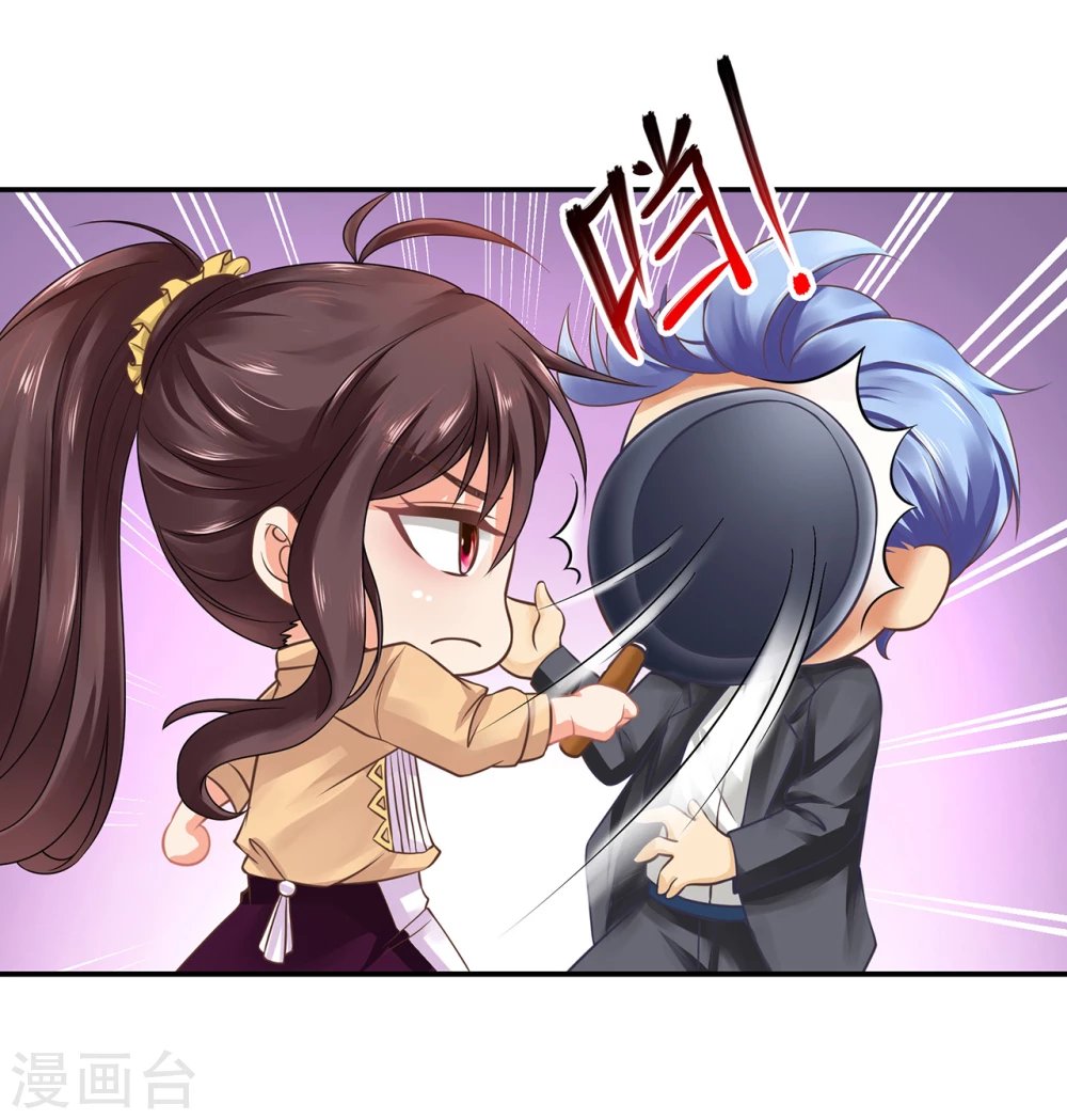 第19话 警察叔叔又来了