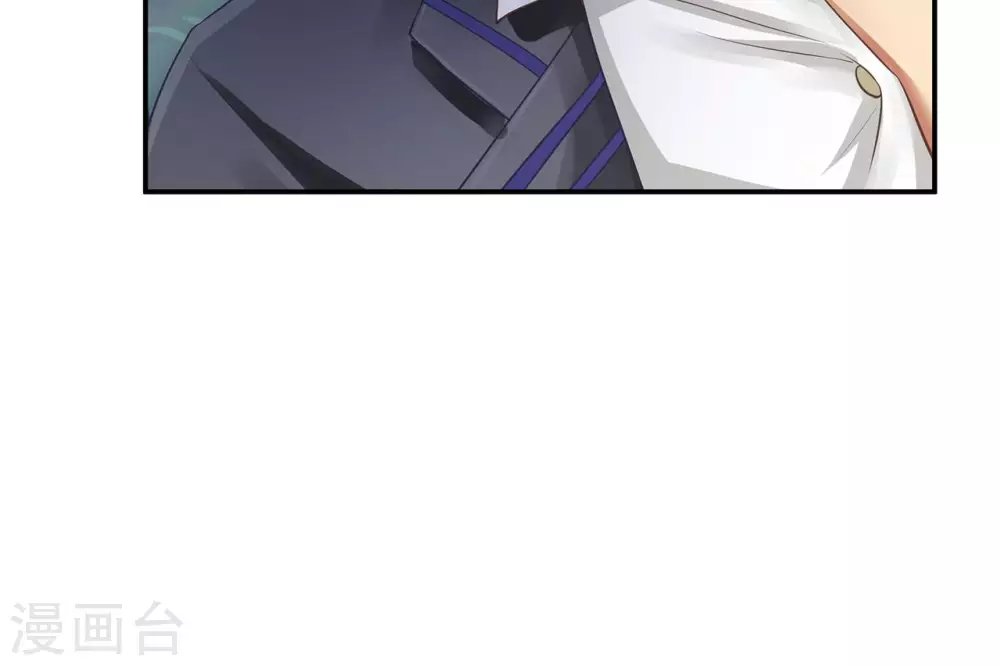 第9话 警察叔叔救命