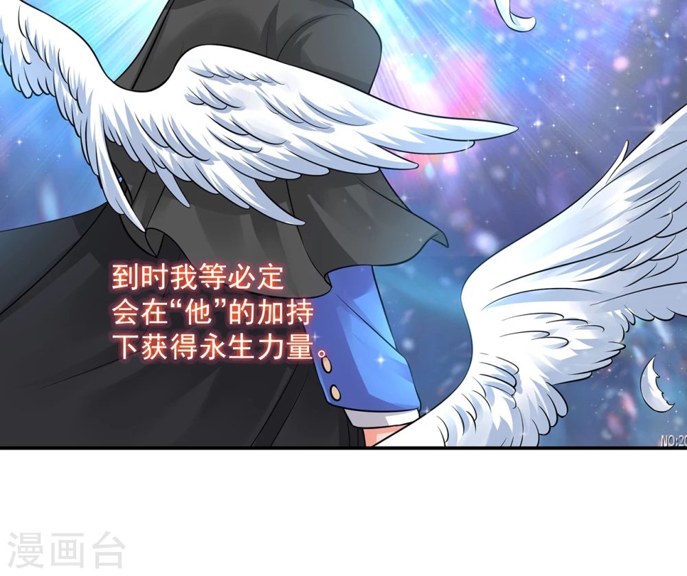第9话 警察叔叔救命