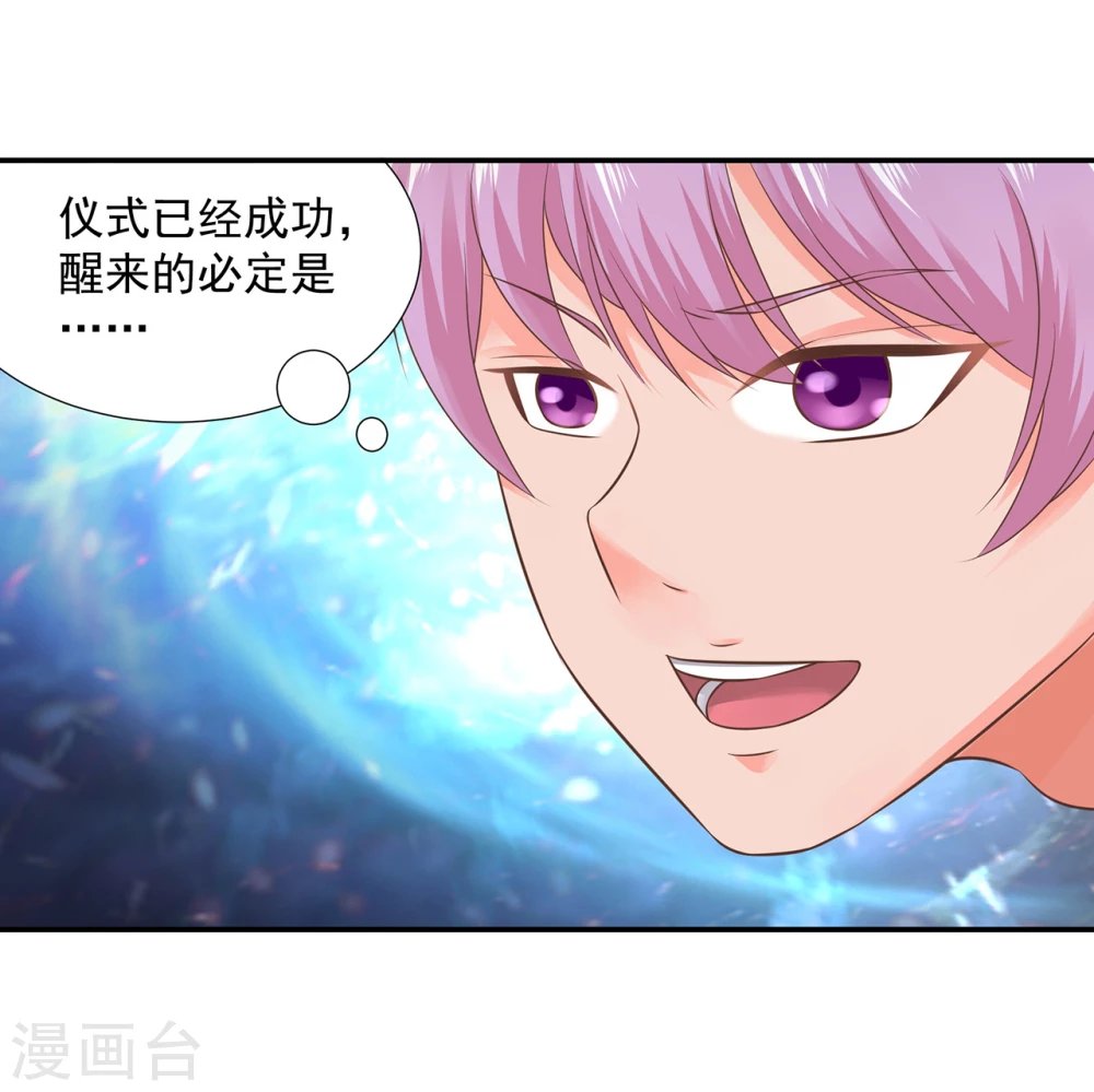 第9话 警察叔叔救命