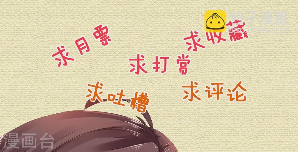 第8话 查坠楼案的人也坠楼了