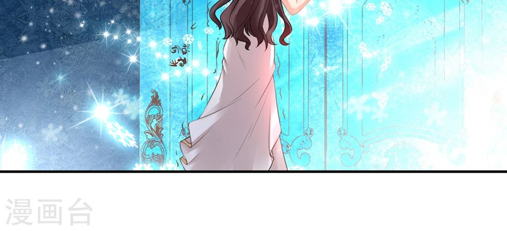 第8话 查坠楼案的人也坠楼了
