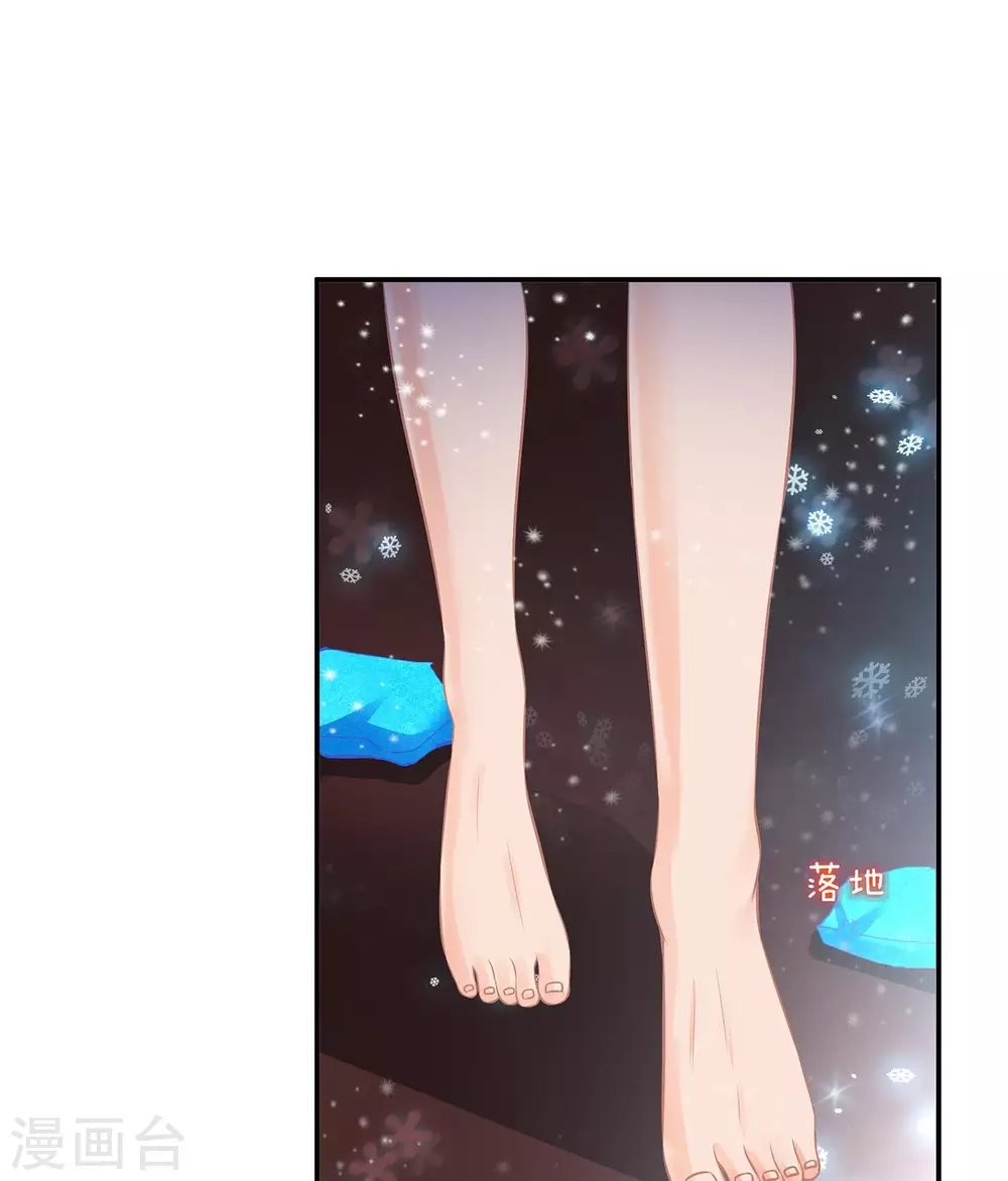 第8话 查坠楼案的人也坠楼了