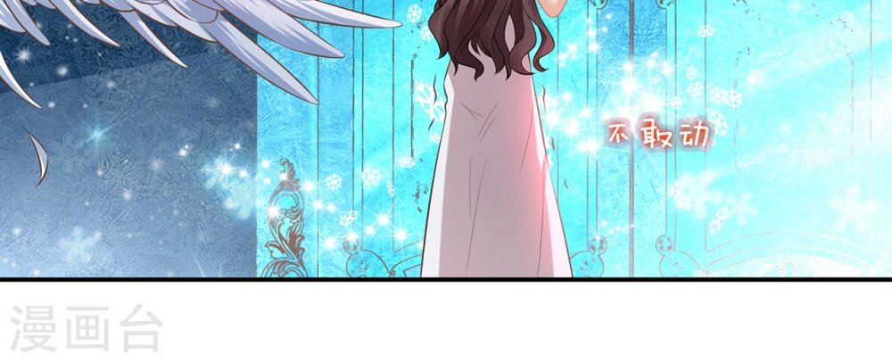 第8话 查坠楼案的人也坠楼了