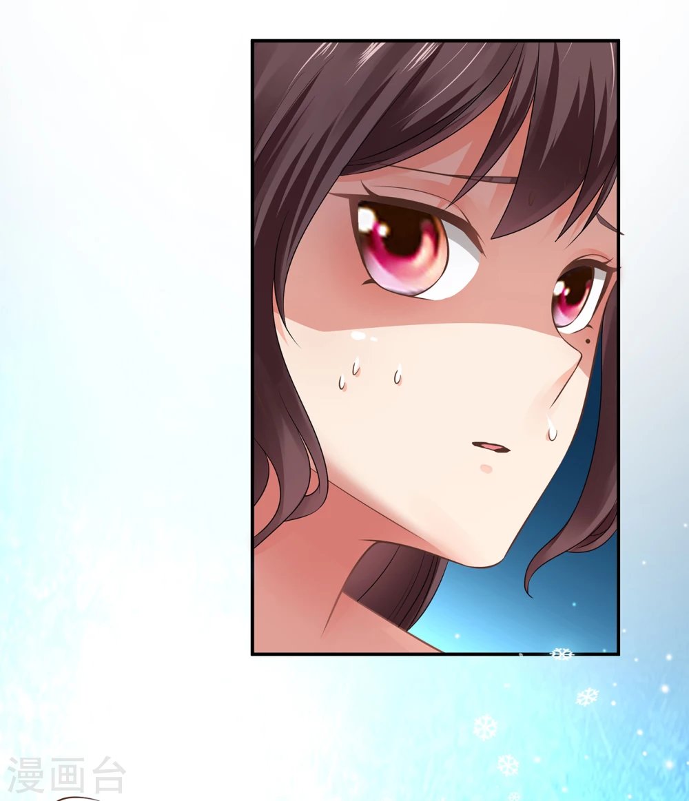 第8话 查坠楼案的人也坠楼了
