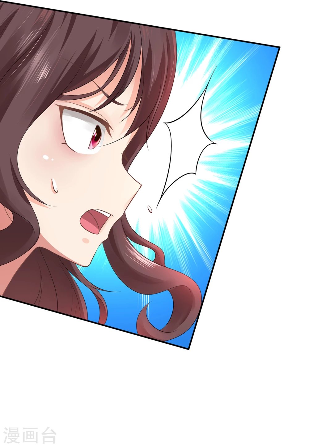 第7话 冰封