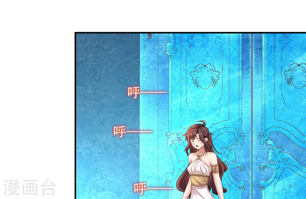 第7话 冰封