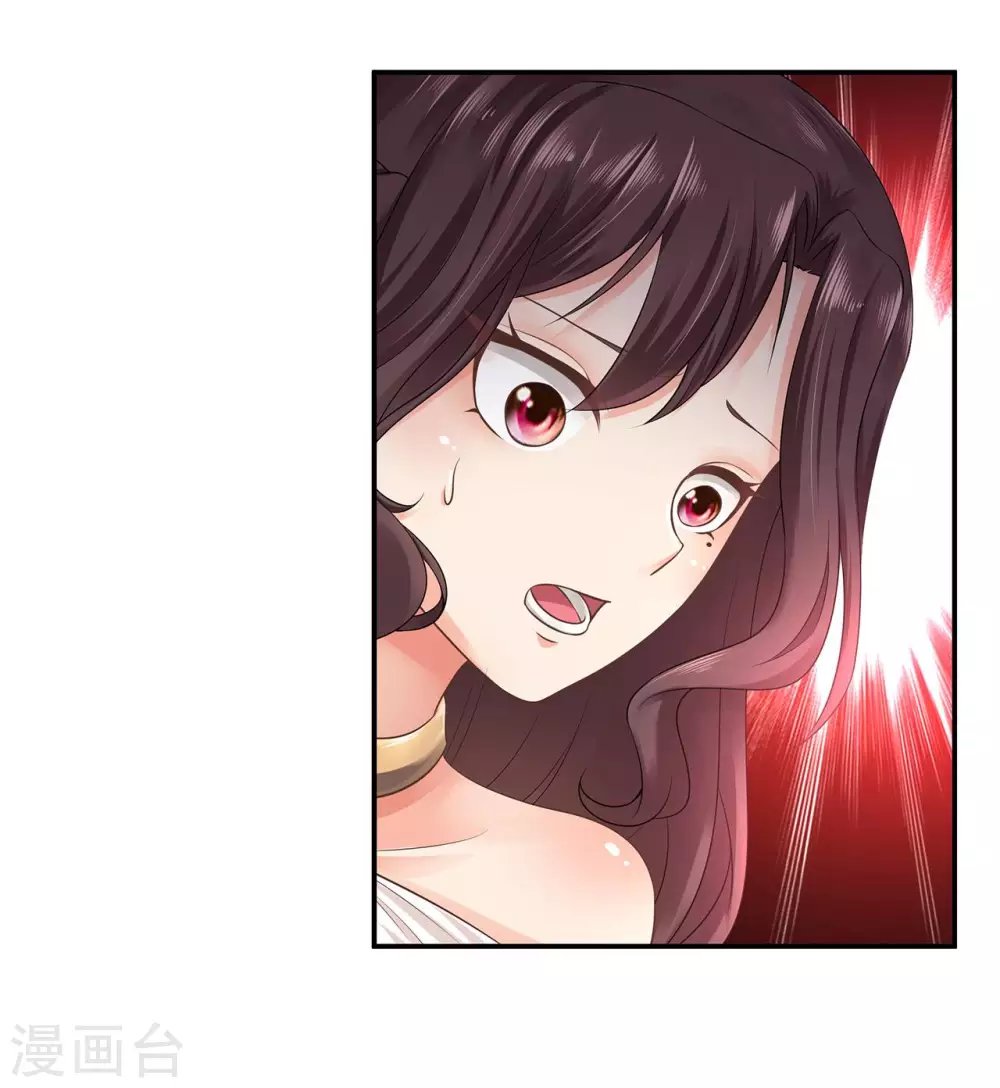 第6话 地狱