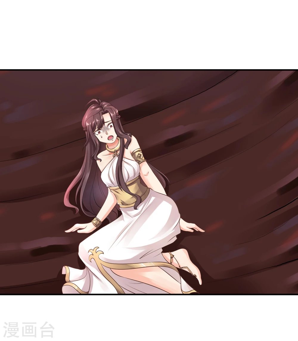 第6话 地狱