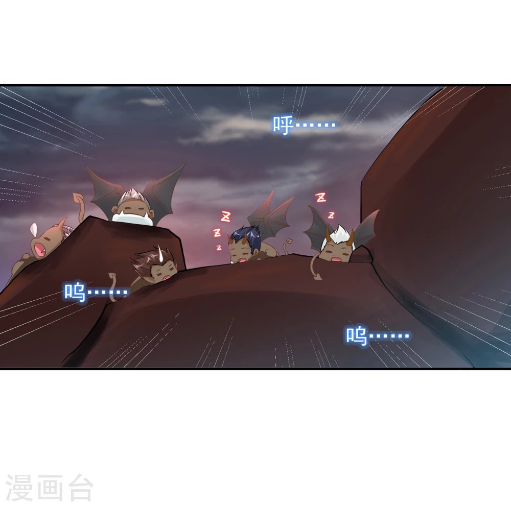 第6话 地狱