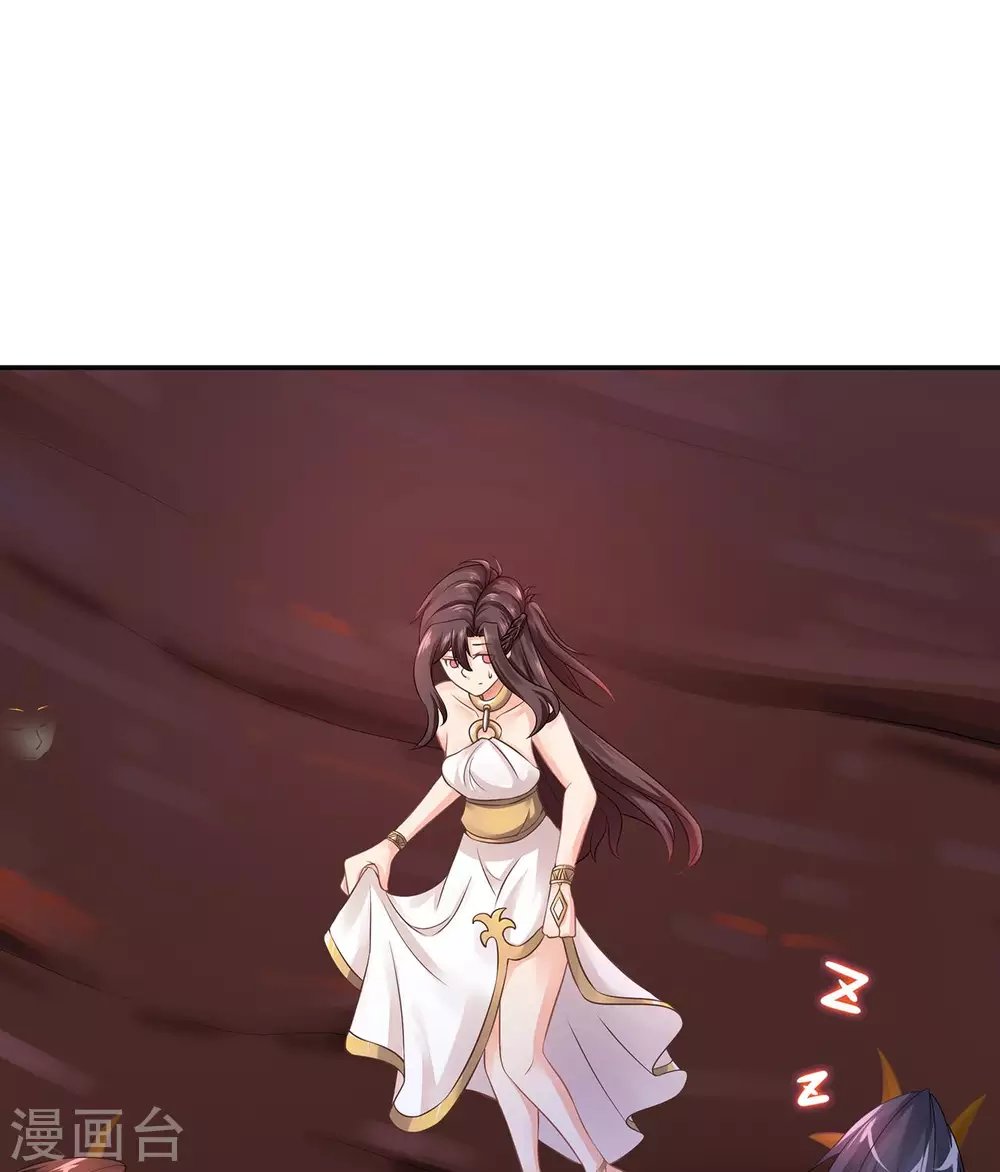第6话 地狱