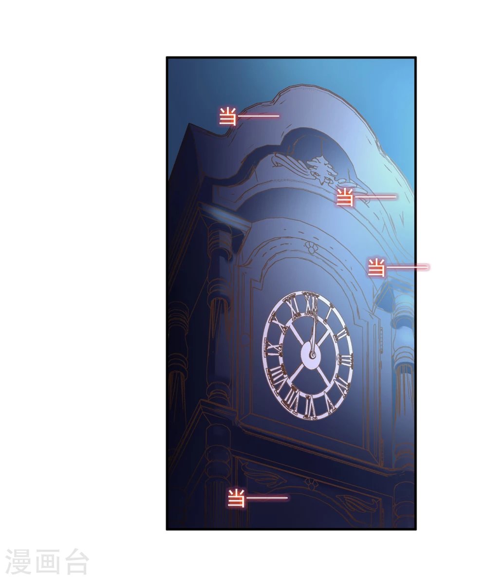 第5话 恶心的仪式