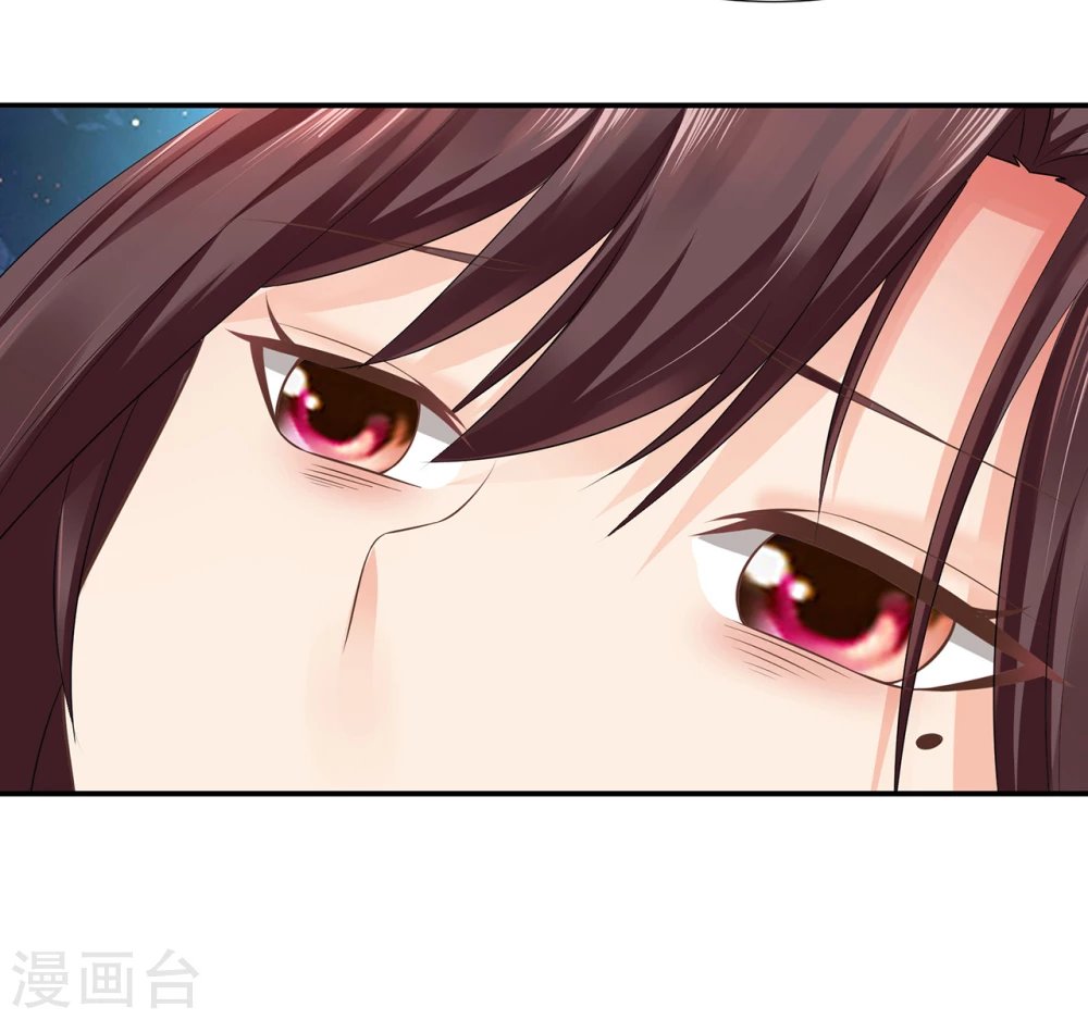 第5话 恶心的仪式
