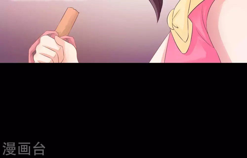 第4话 贡品