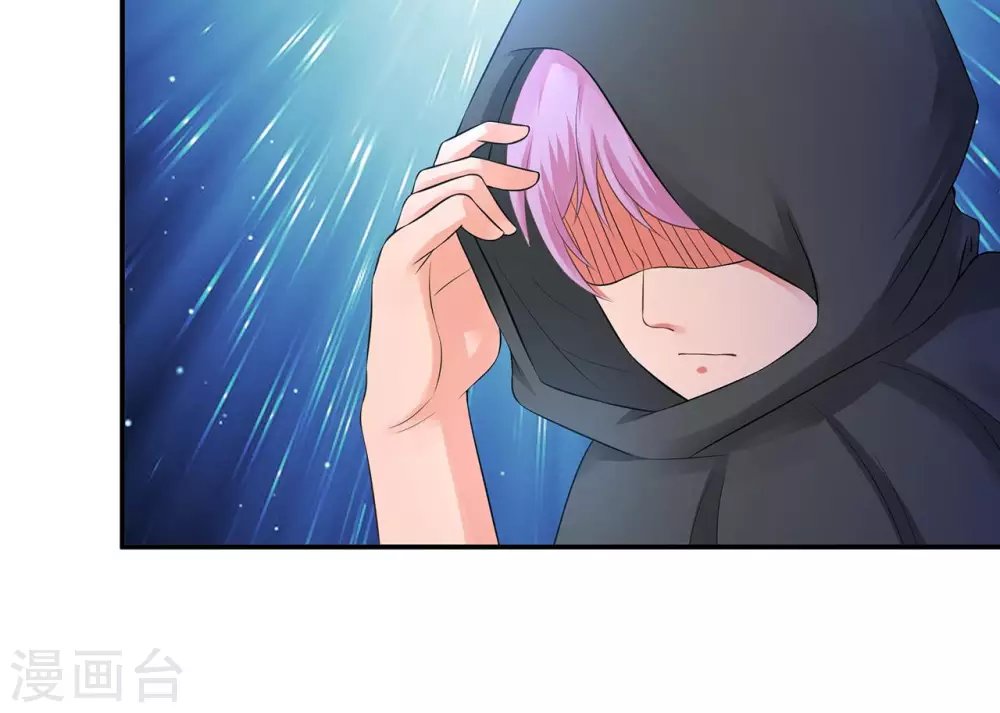 第4话 贡品