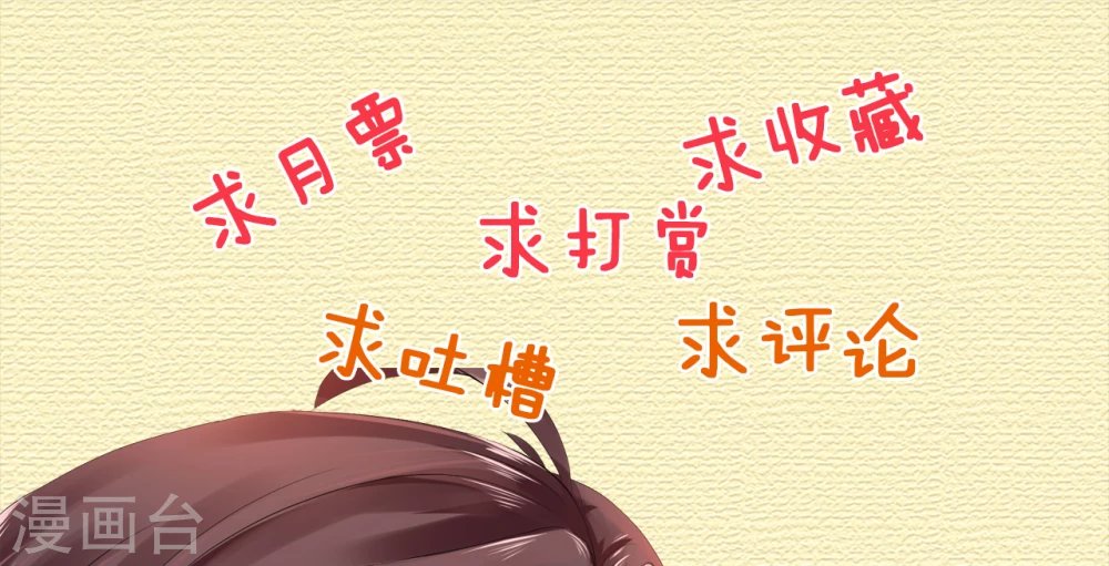 第2话 热心的男人