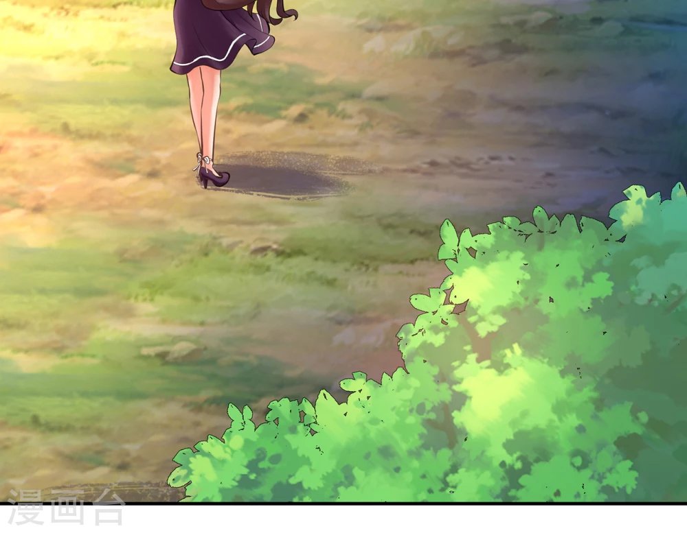 第1话 爱情事业双丰收？