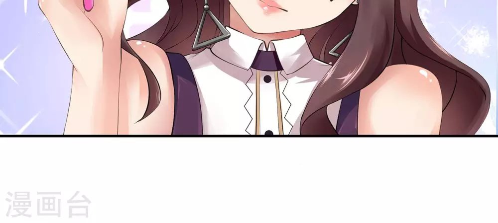 第1话 爱情事业双丰收？